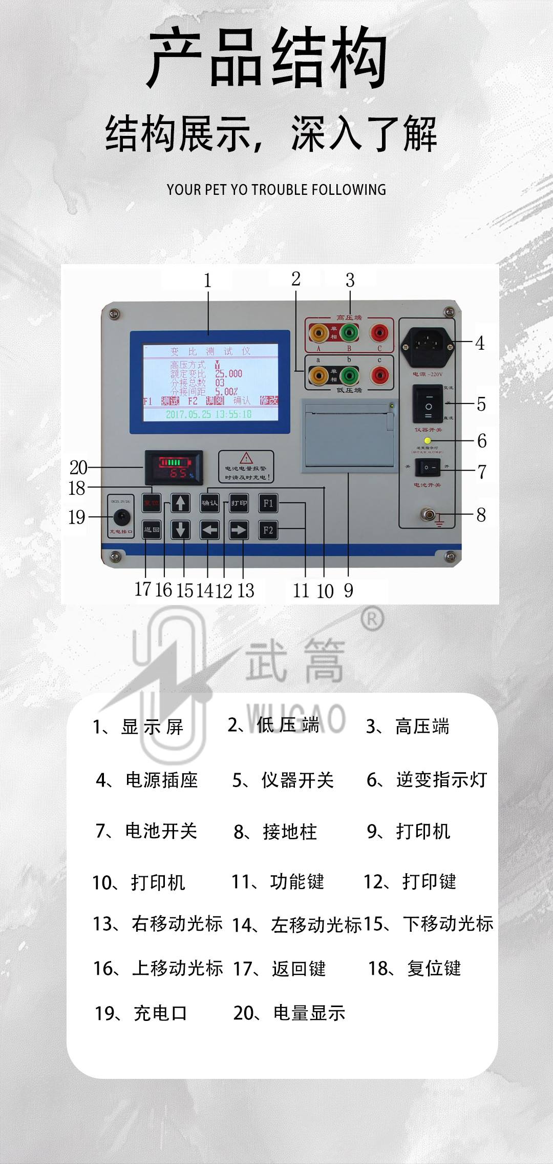 未標(biāo)題-1_07.jpg